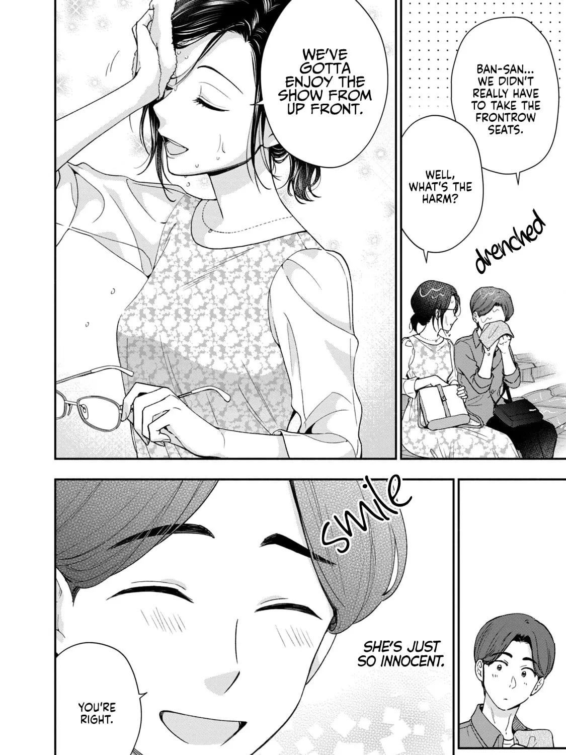 Dramatic Love Starts from the Basics Chapter 8 page 15 - 