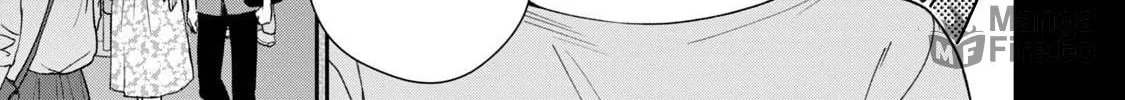 Dramatic Love Starts from the Basics Chapter 8 page 6 - 
