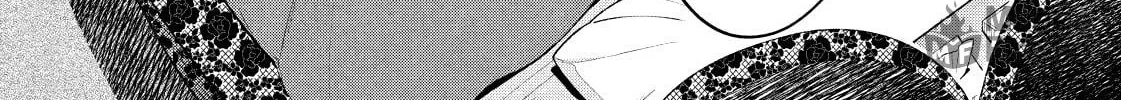 Dramatic Love Starts from the Basics Chapter 9 page 20 - 