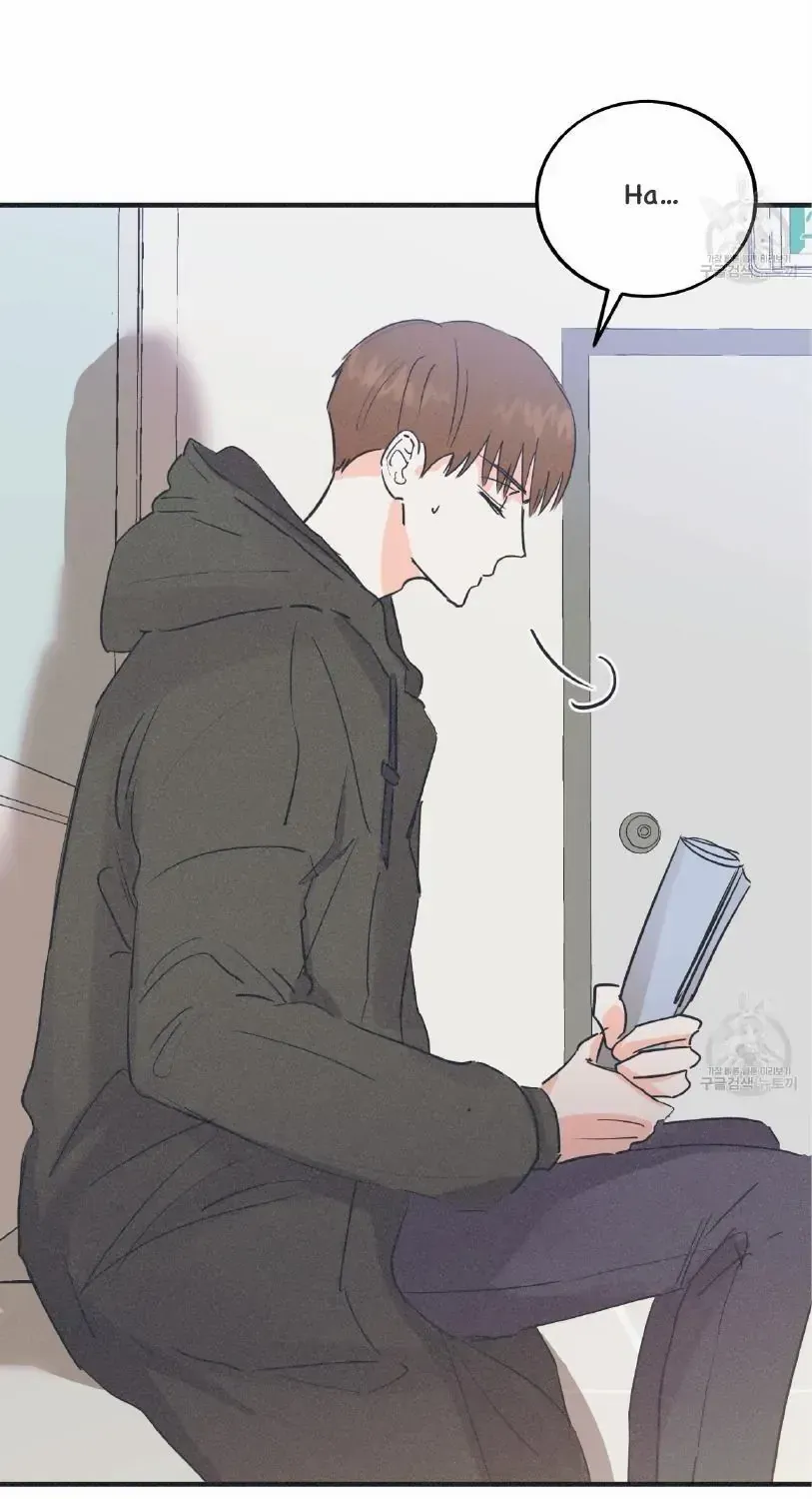 Dramatic Signal Chapter 1 page 13 - 