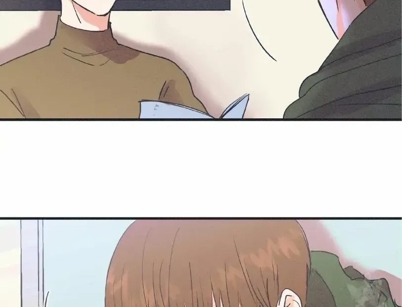Dramatic Signal Chapter 1 page 16 - 