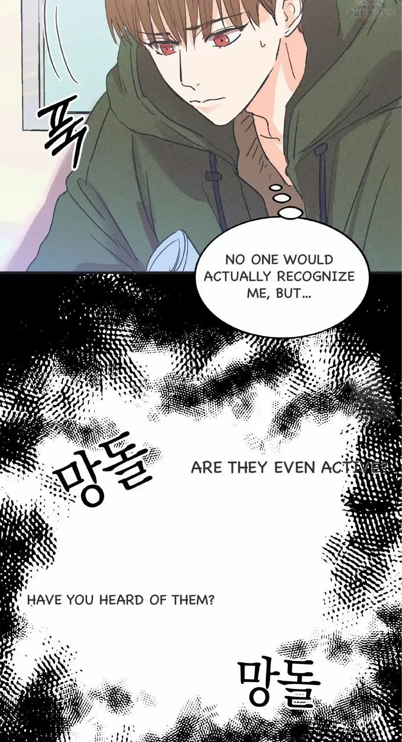 Dramatic Signal Chapter 1 page 17 - 