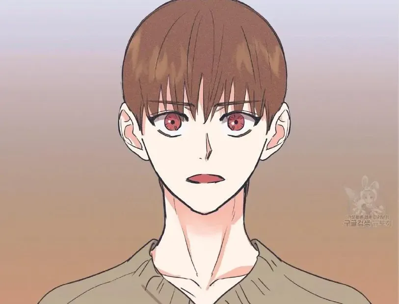 Dramatic Signal Chapter 1 page 26 - 
