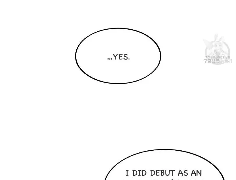 Dramatic Signal Chapter 1 page 30 - 