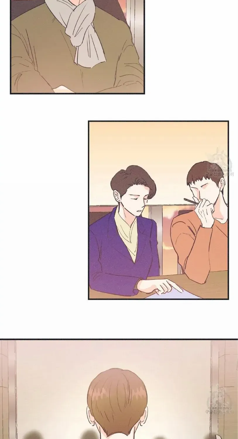 Dramatic Signal Chapter 1 page 36 - 