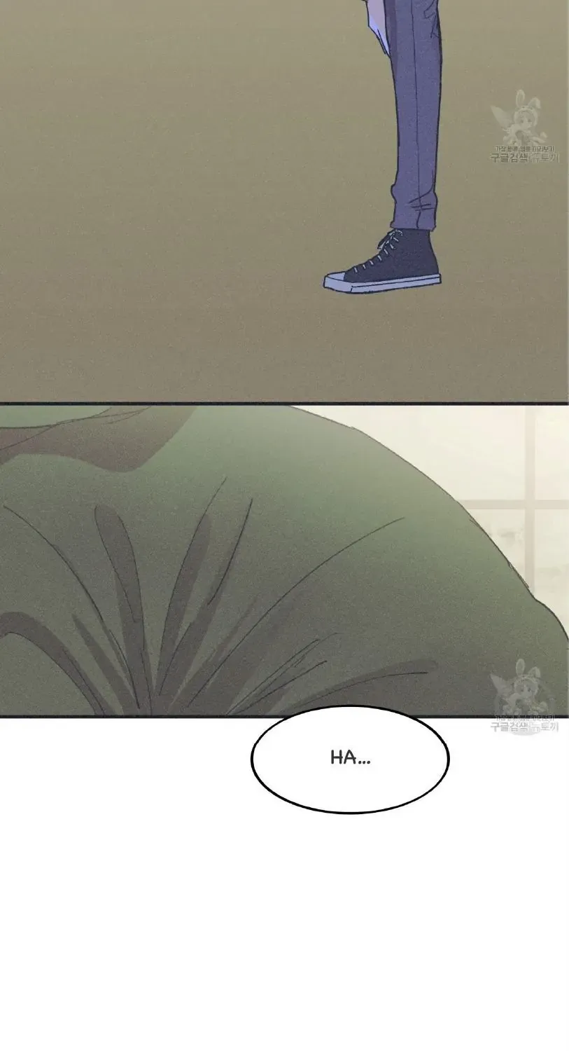 Dramatic Signal Chapter 1 page 39 - 