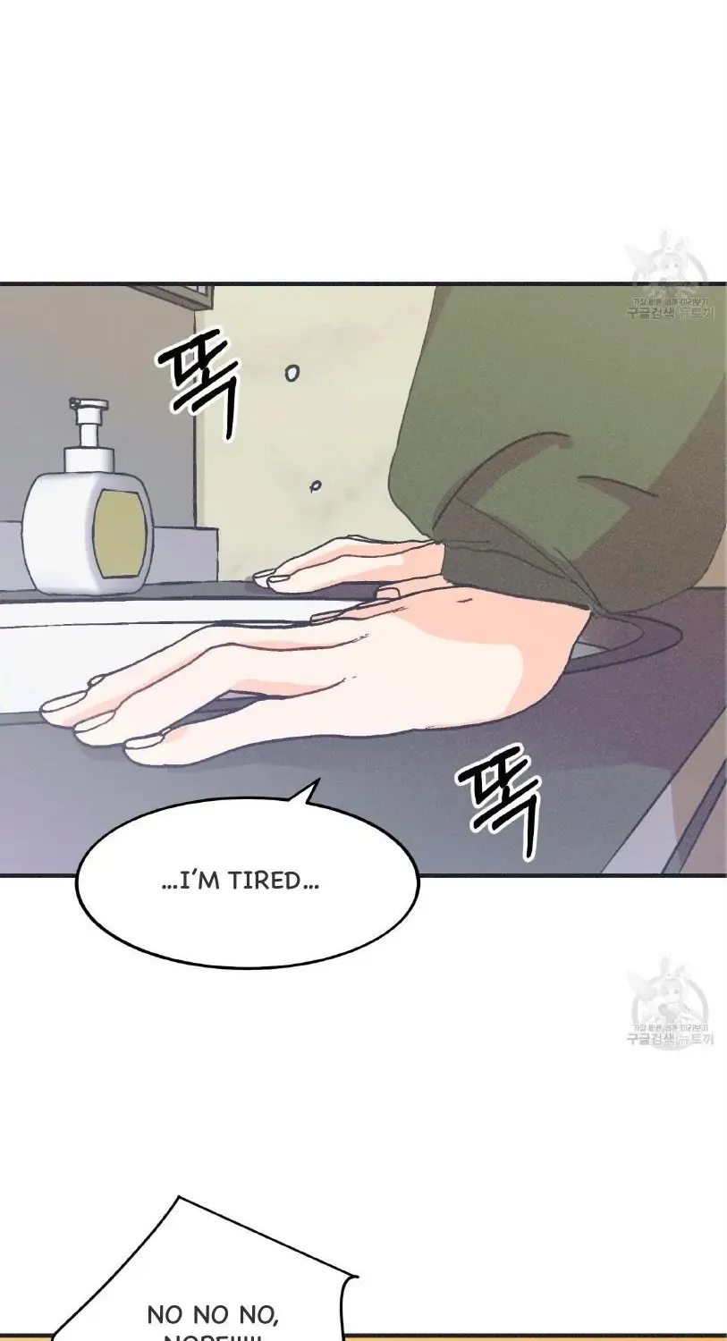 Dramatic Signal Chapter 1 page 40 - 