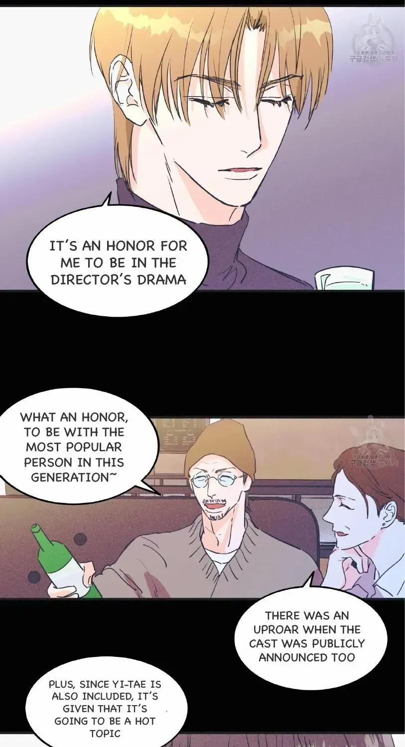 Dramatic Signal Chapter 1 page 5 - 