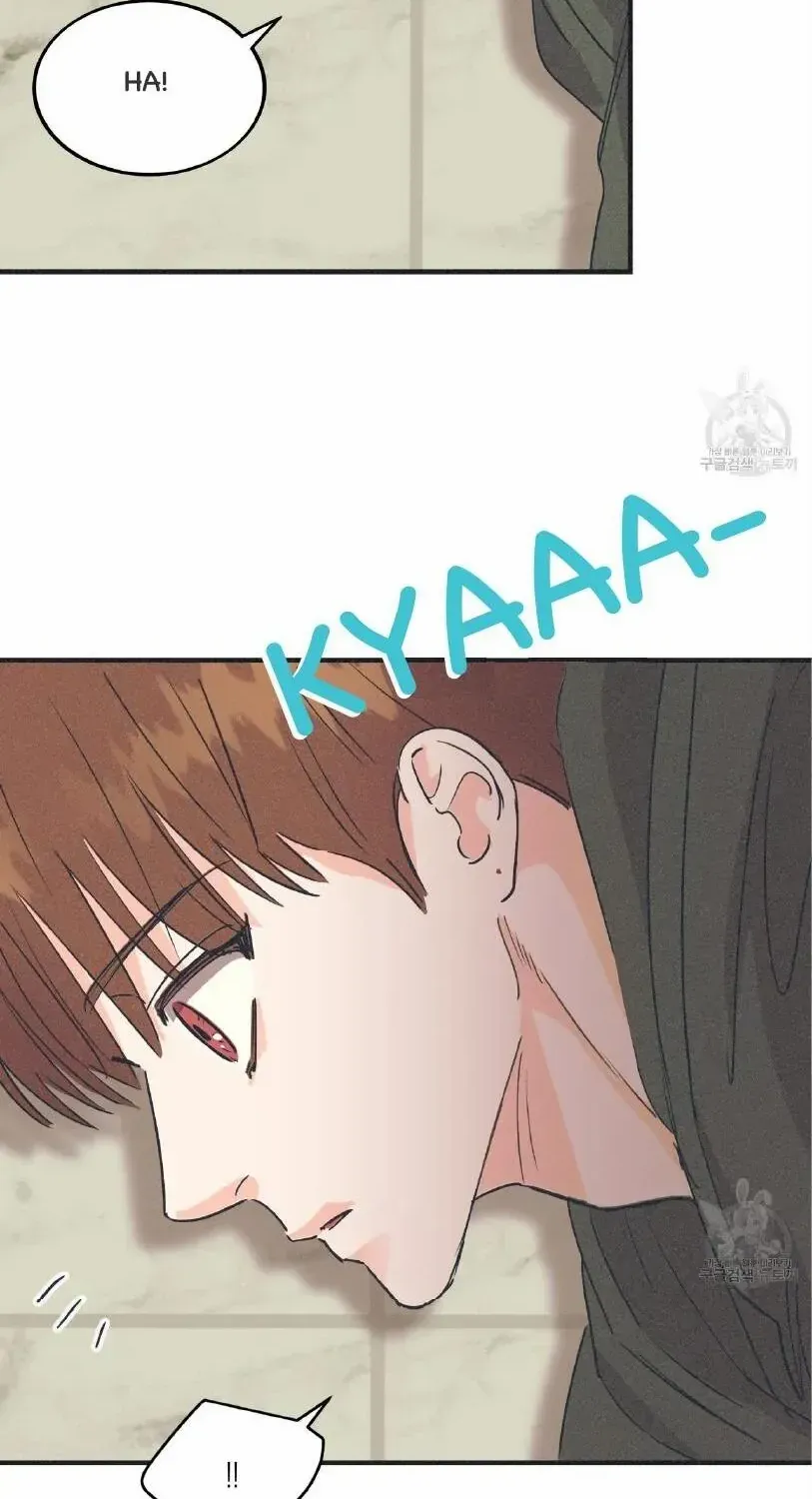 Dramatic Signal Chapter 1 page 44 - 