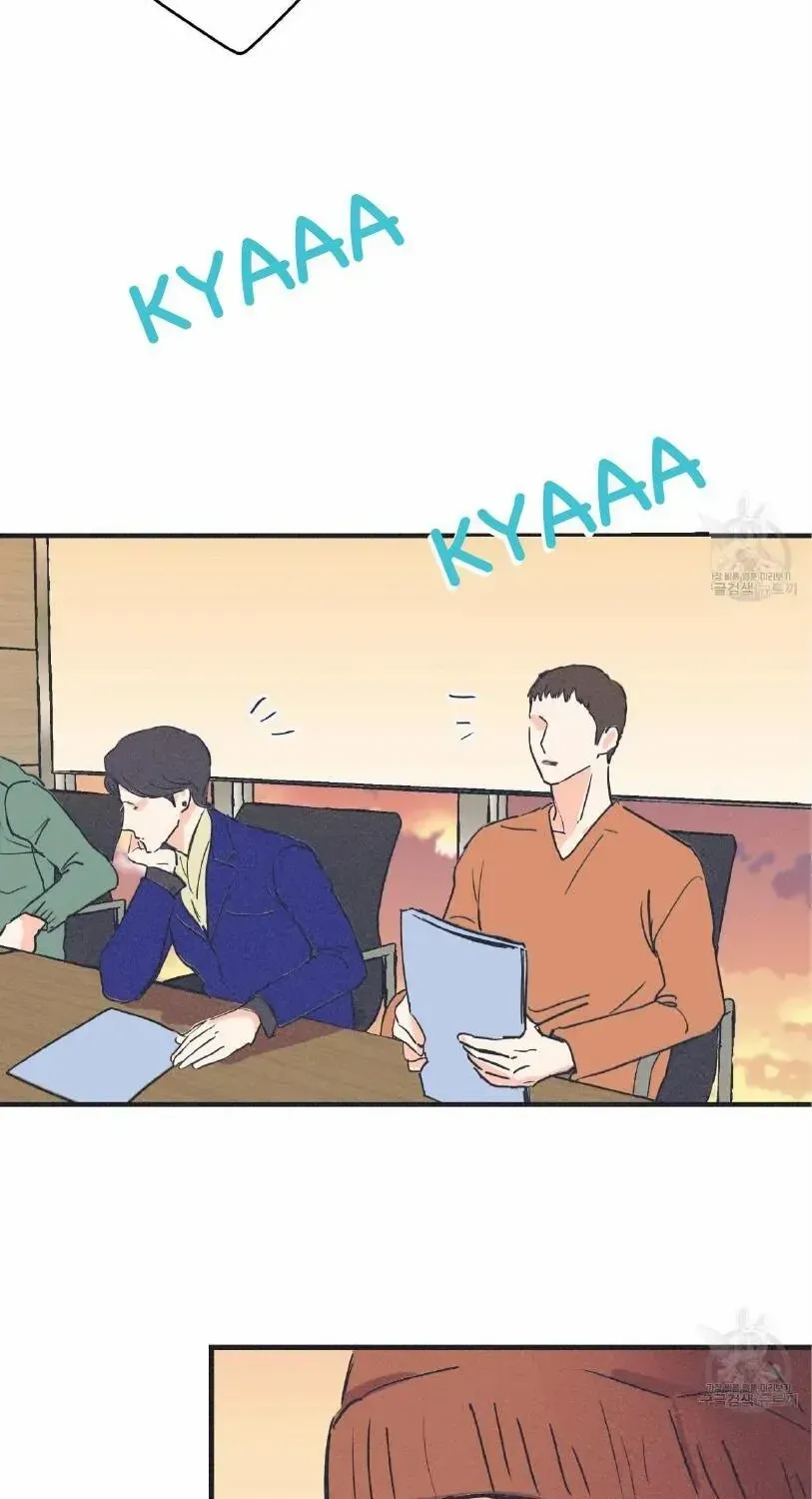 Dramatic Signal Chapter 1 page 45 - 