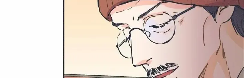 Dramatic Signal Chapter 1 page 46 - 