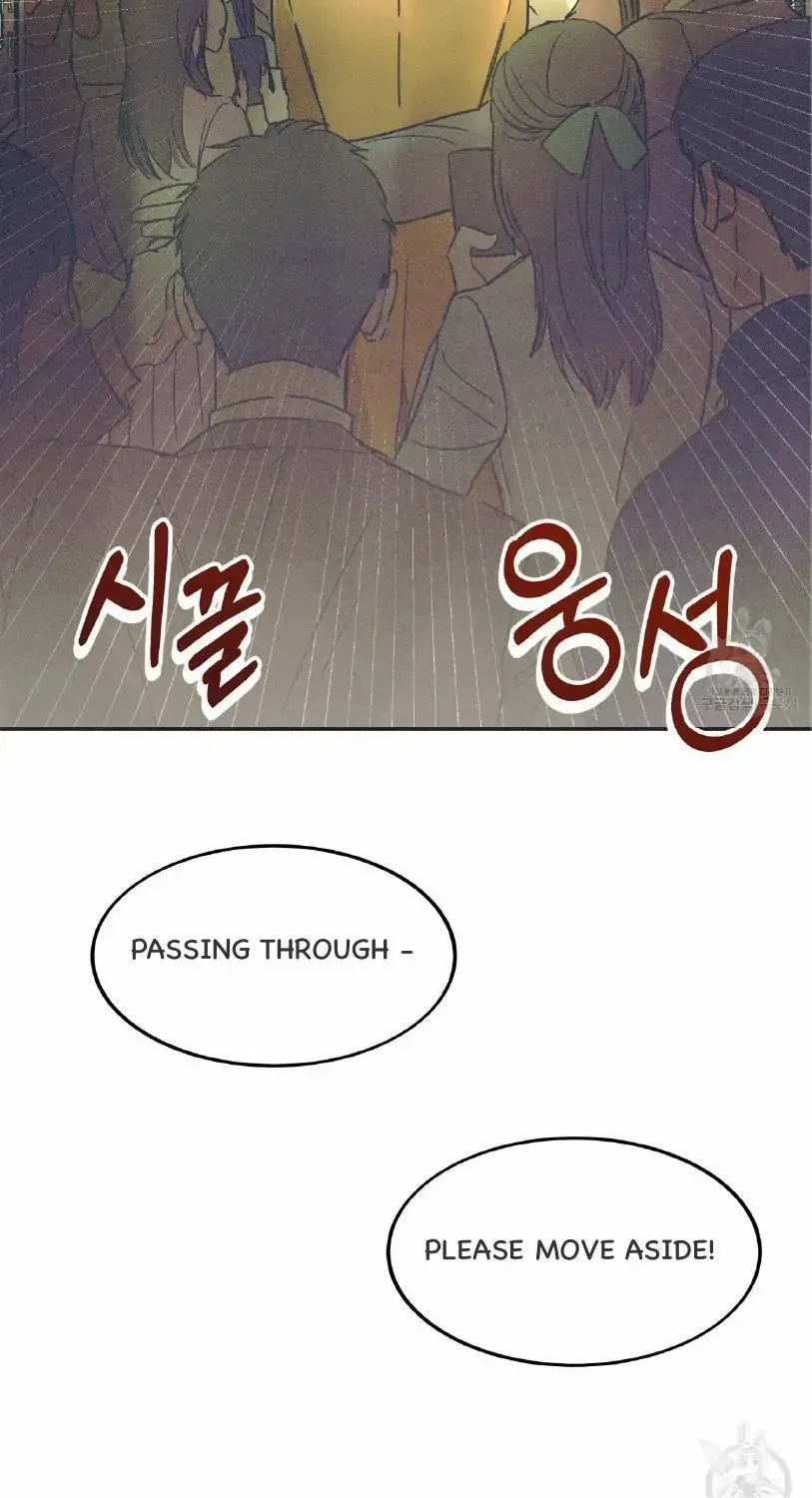 Dramatic Signal Chapter 1 page 49 - 