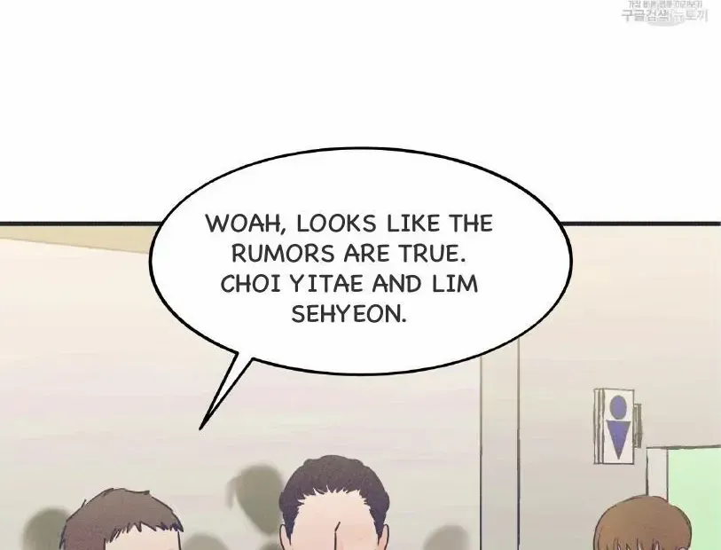 Dramatic Signal Chapter 1 page 50 - 