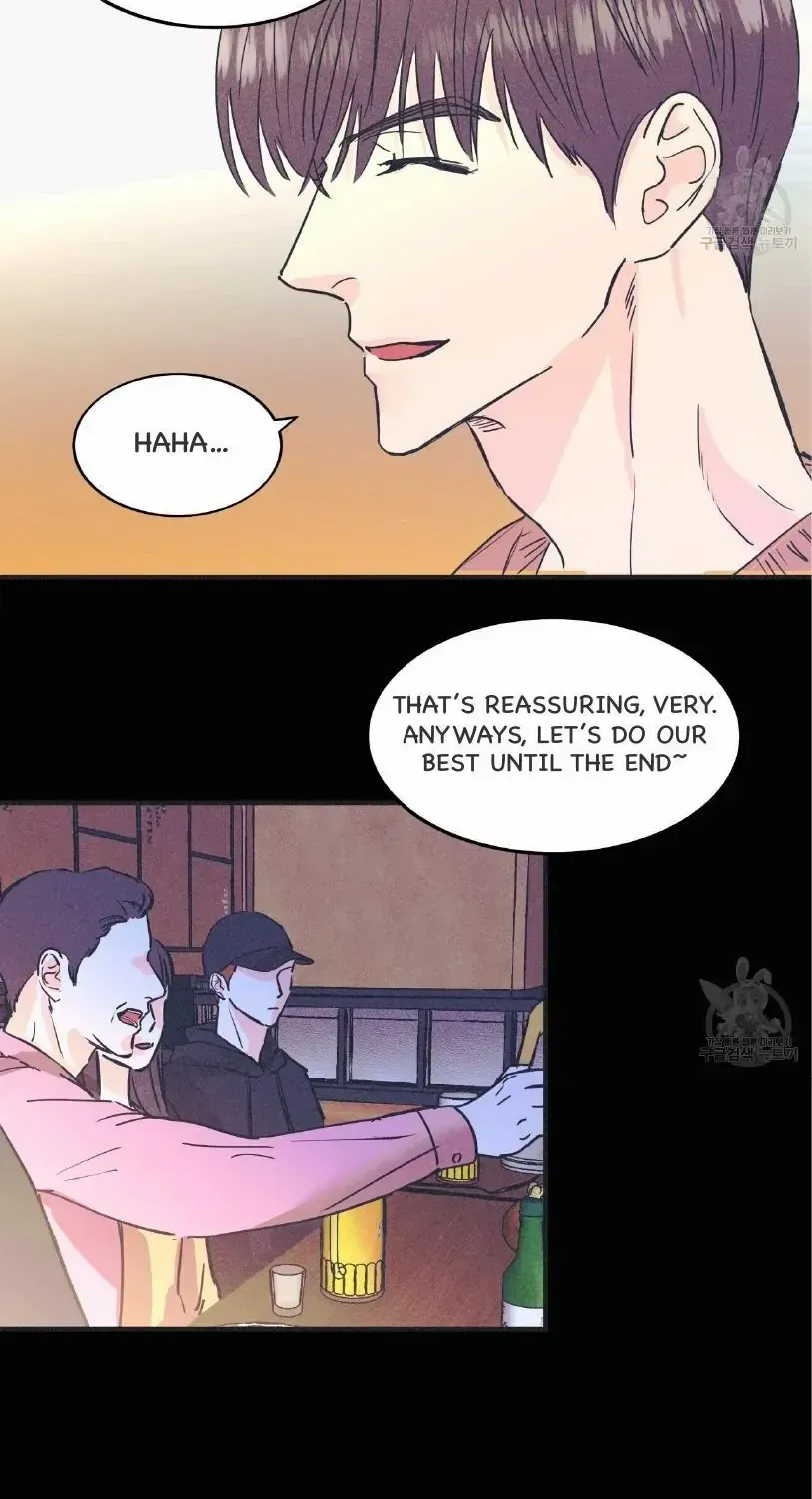 Dramatic Signal Chapter 1 page 6 - 