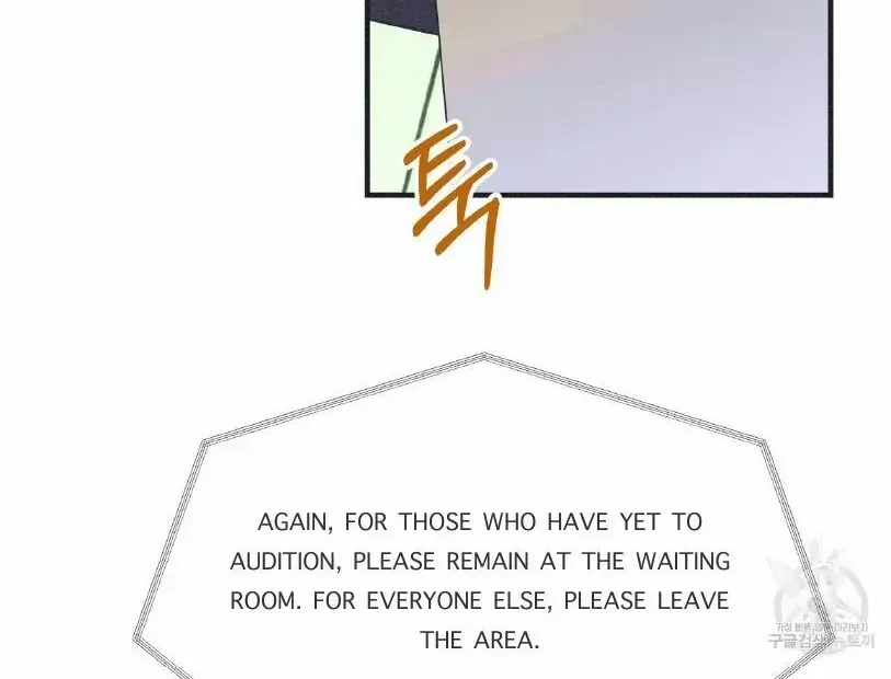 Dramatic Signal Chapter 1 page 54 - 