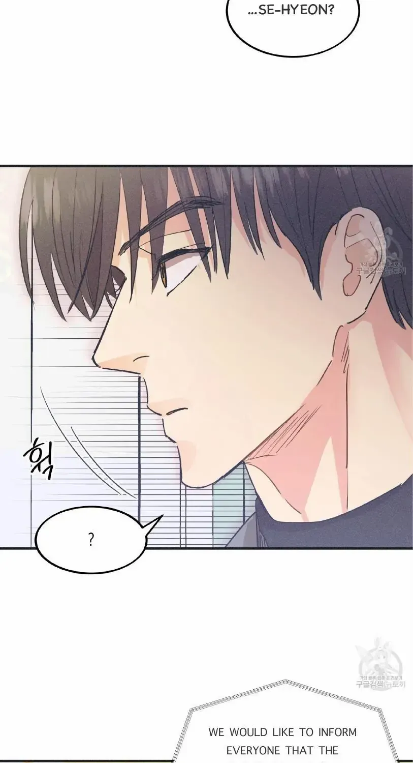 Dramatic Signal Chapter 1 page 59 - 