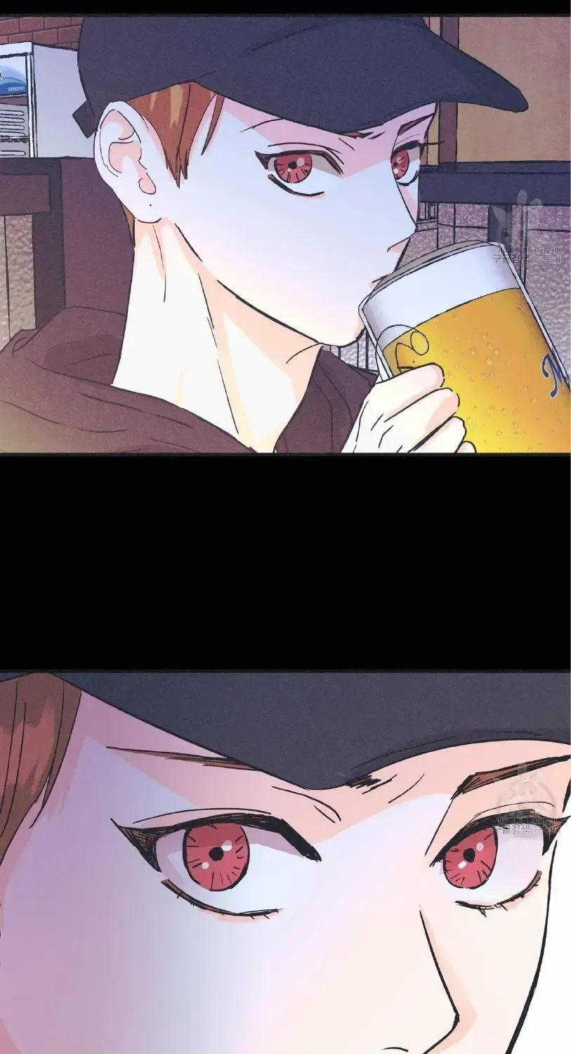 Dramatic Signal Chapter 1 page 7 - 
