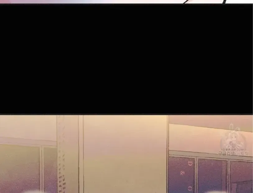 Dramatic Signal Chapter 1 page 8 - 