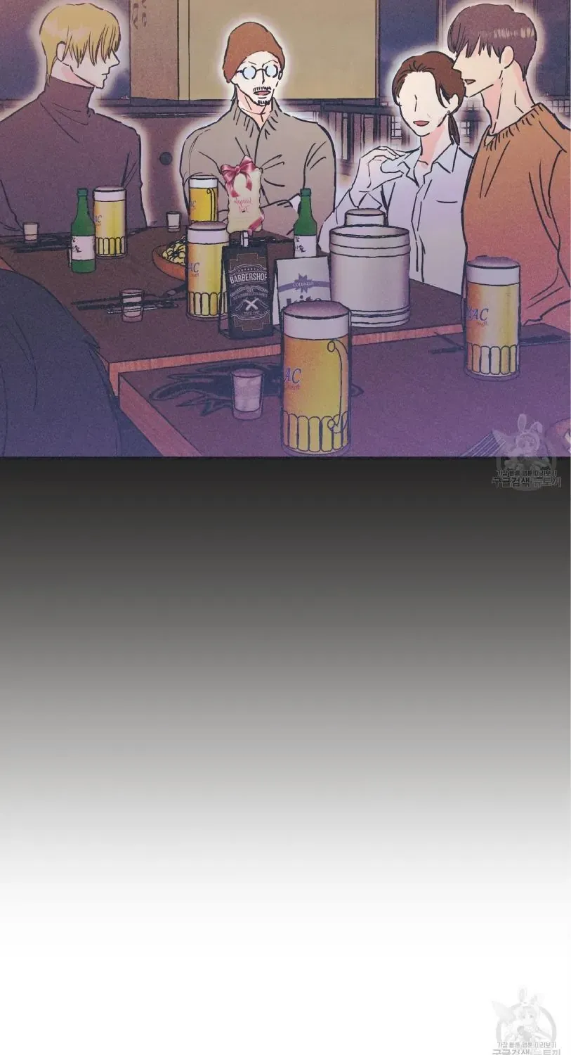 Dramatic Signal Chapter 1 page 9 - 