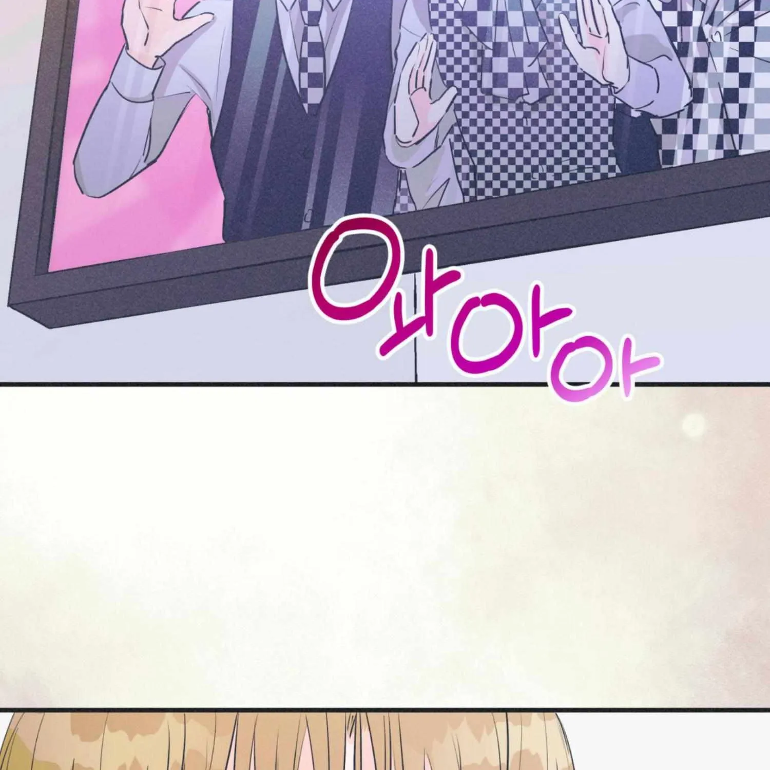 Dramatic Signal Chapter 10 page 11 - 