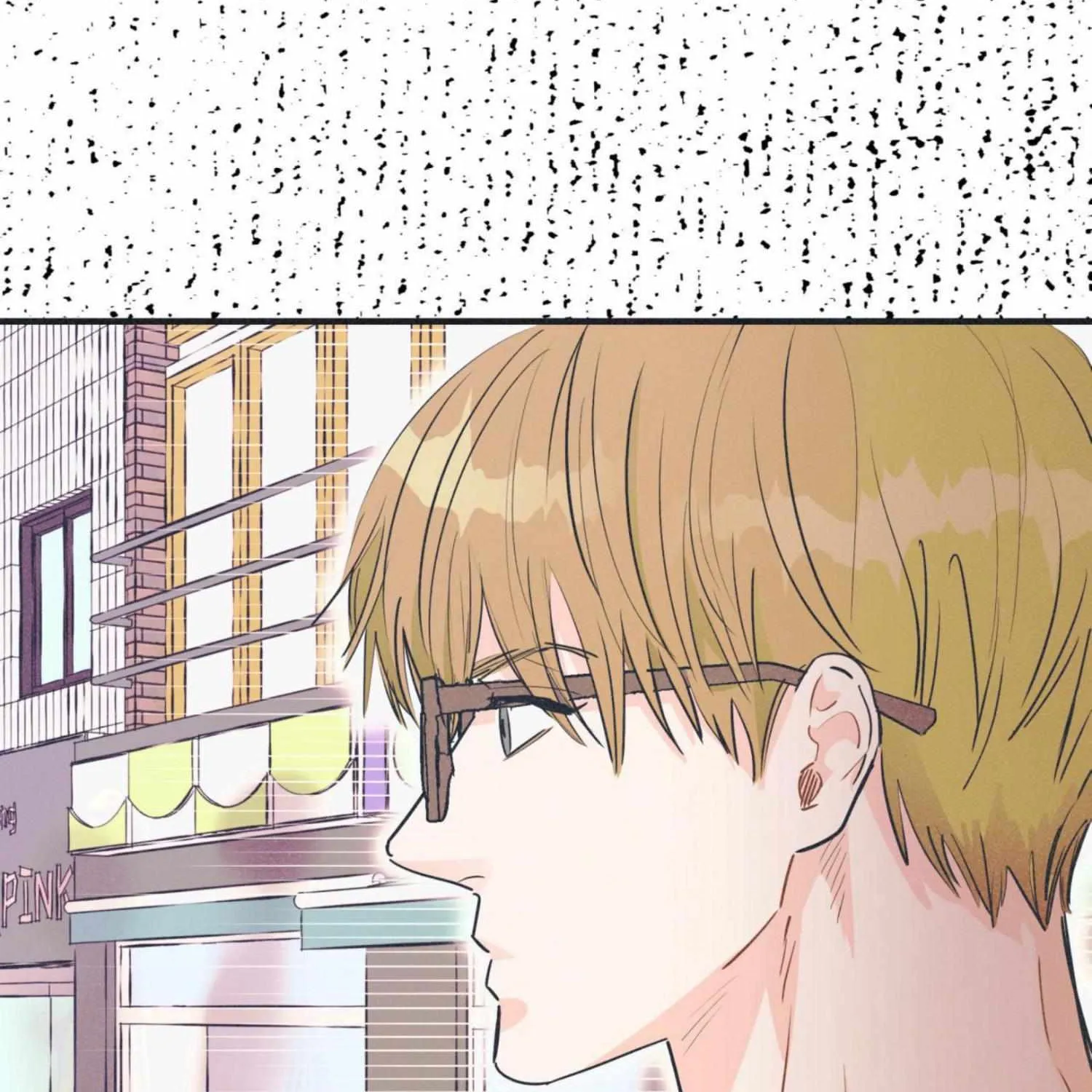 Dramatic Signal Chapter 10 page 19 - 
