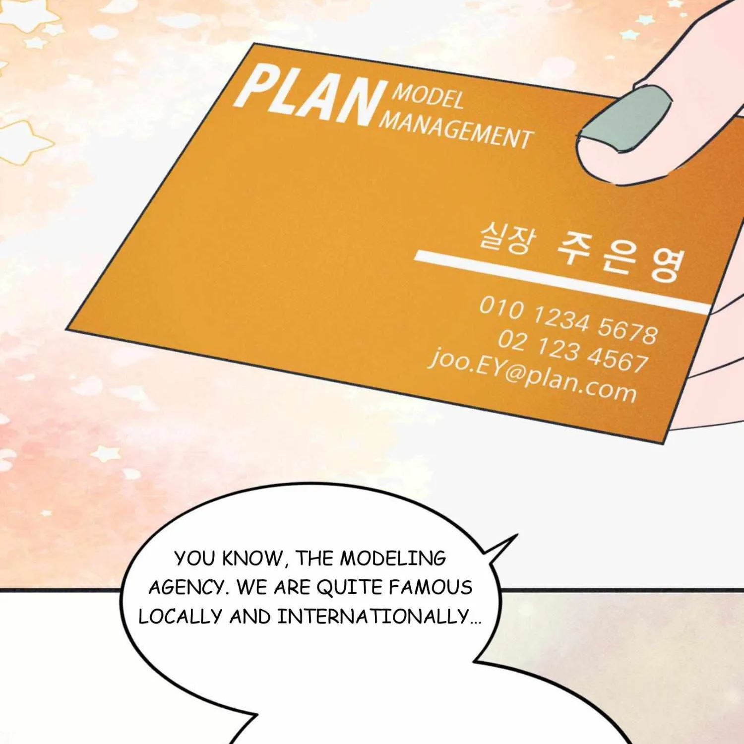 Dramatic Signal Chapter 10 page 25 - 