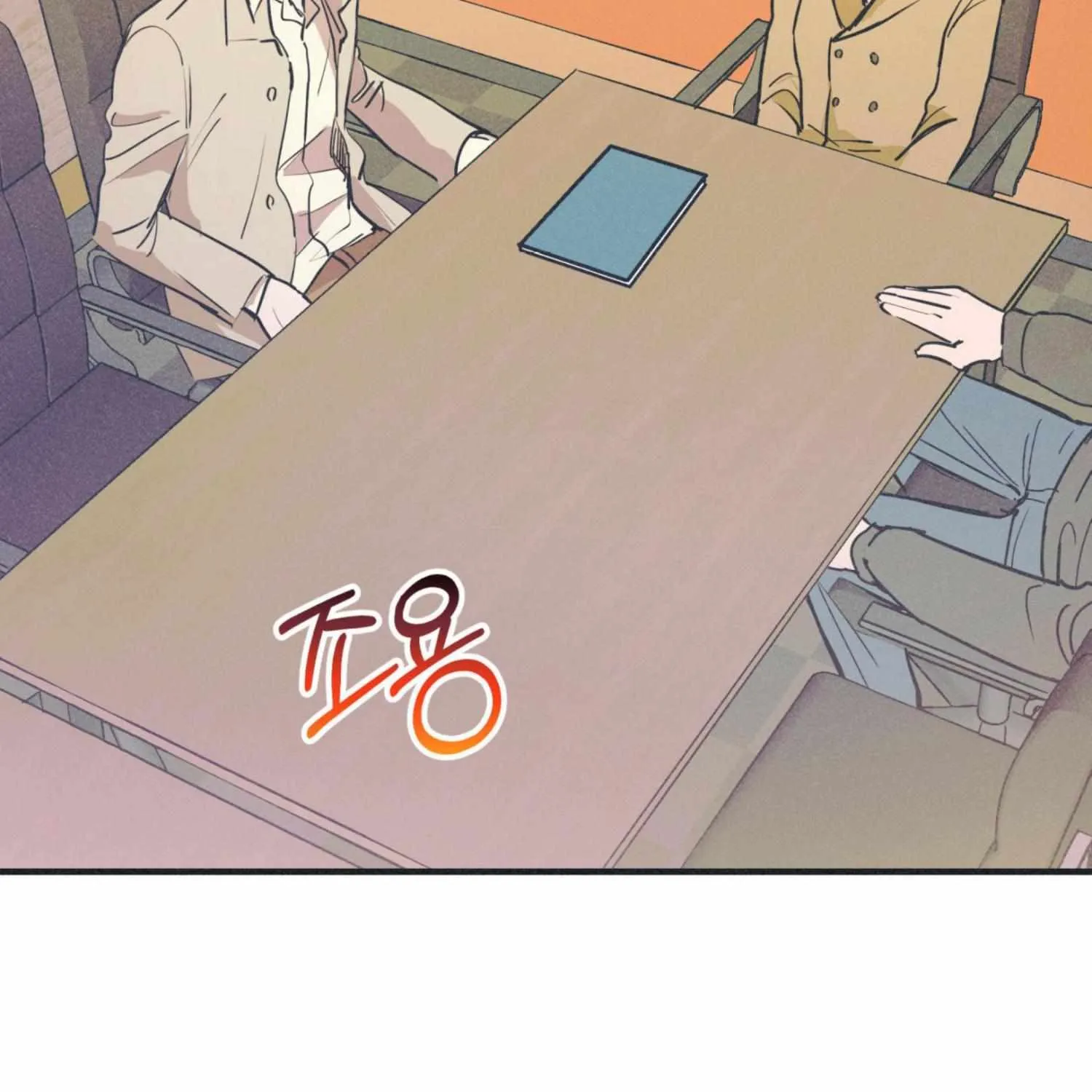Dramatic Signal Chapter 10 page 51 - 