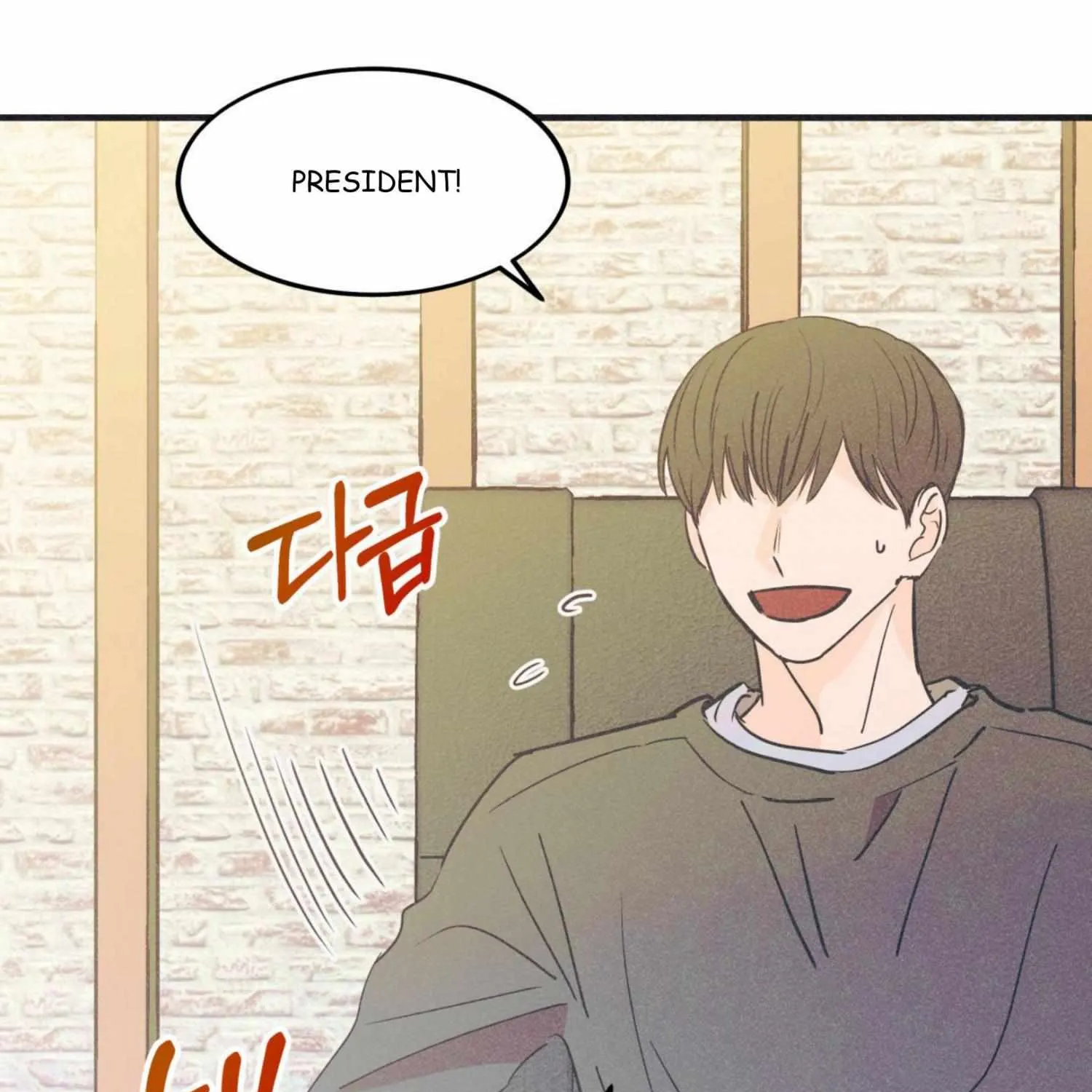 Dramatic Signal Chapter 10 page 55 - 