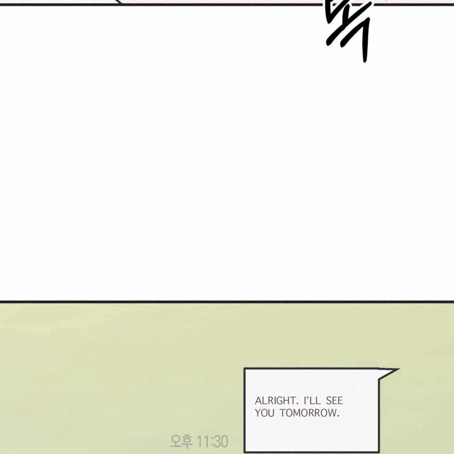 Dramatic Signal Chapter 10 page 91 - 