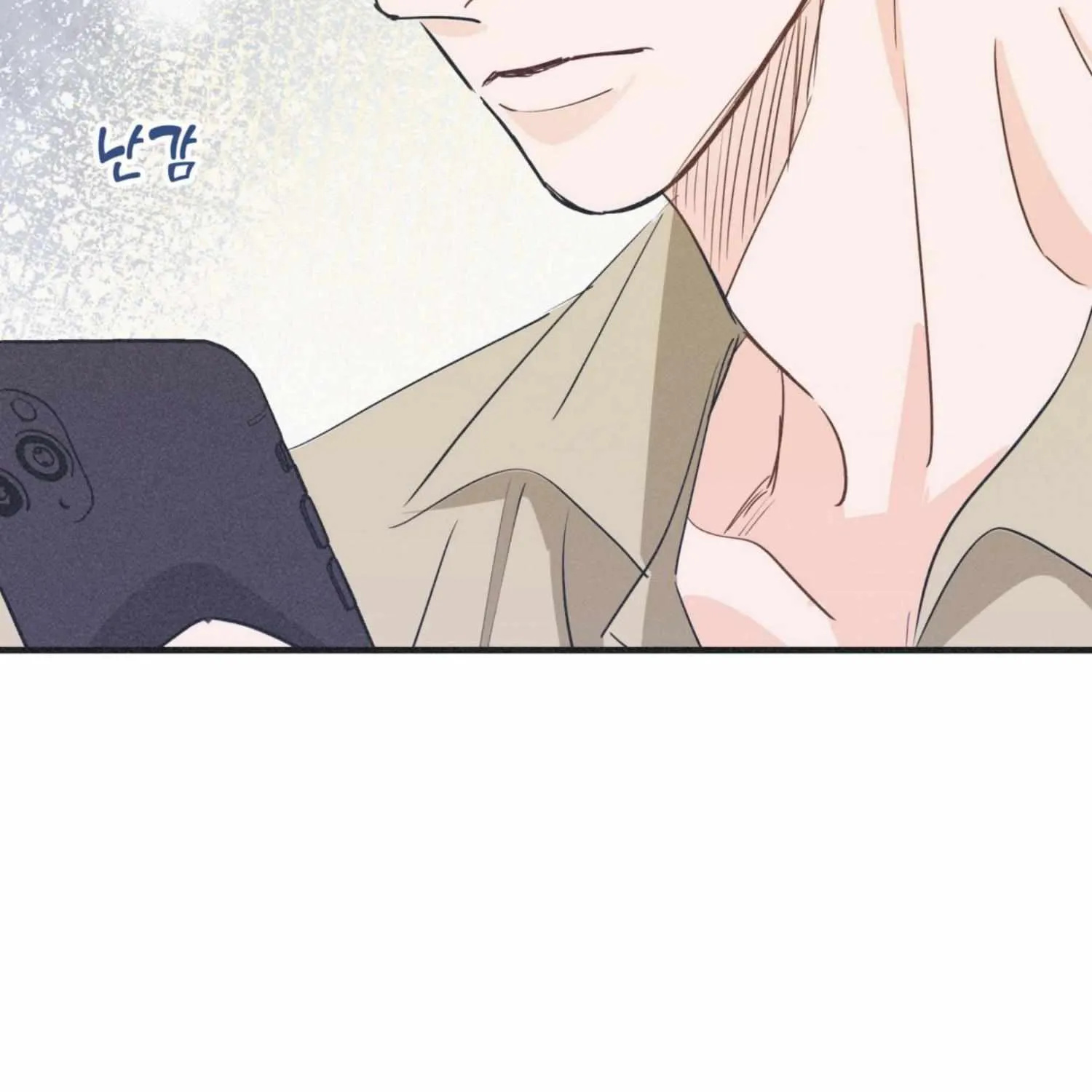 Dramatic Signal Chapter 10 page 94 - 
