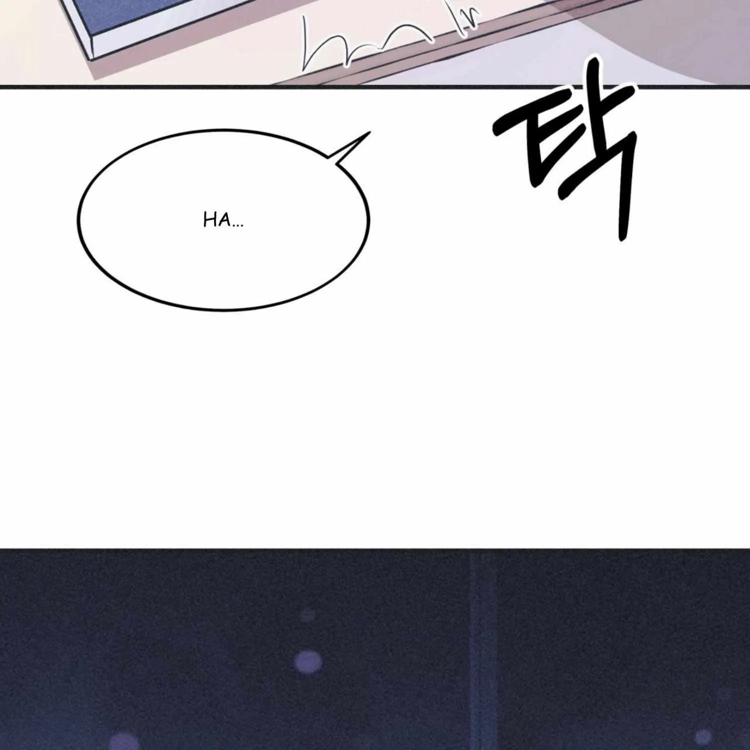Dramatic Signal Chapter 10 page 96 - 