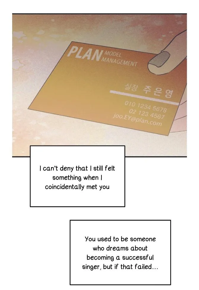 Dramatic Signal Chapter 11 page 12 - 