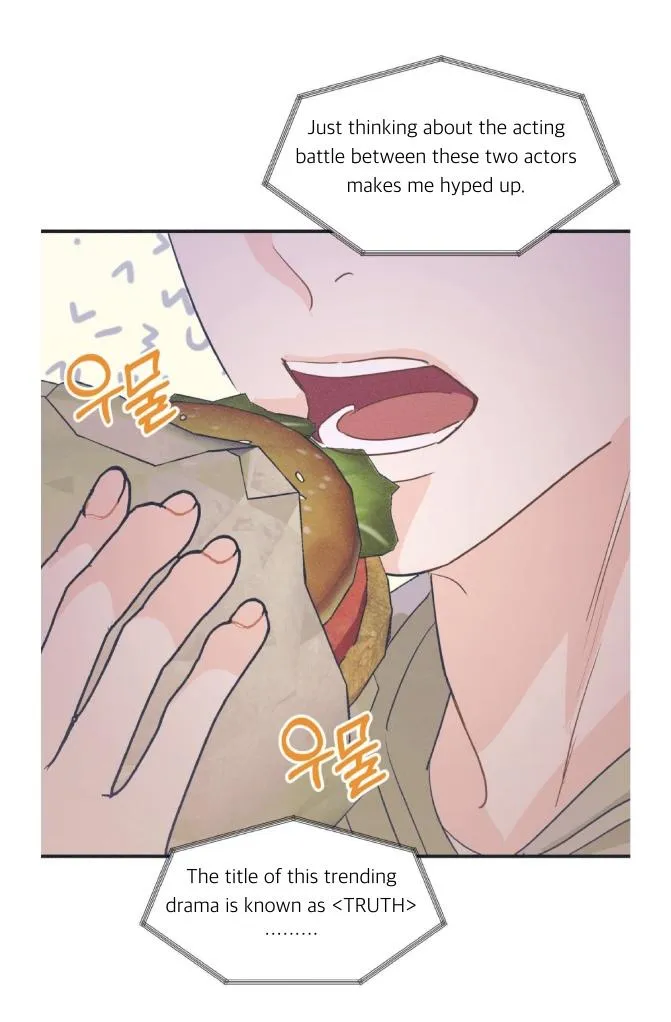 Dramatic Signal Chapter 11 page 17 - 