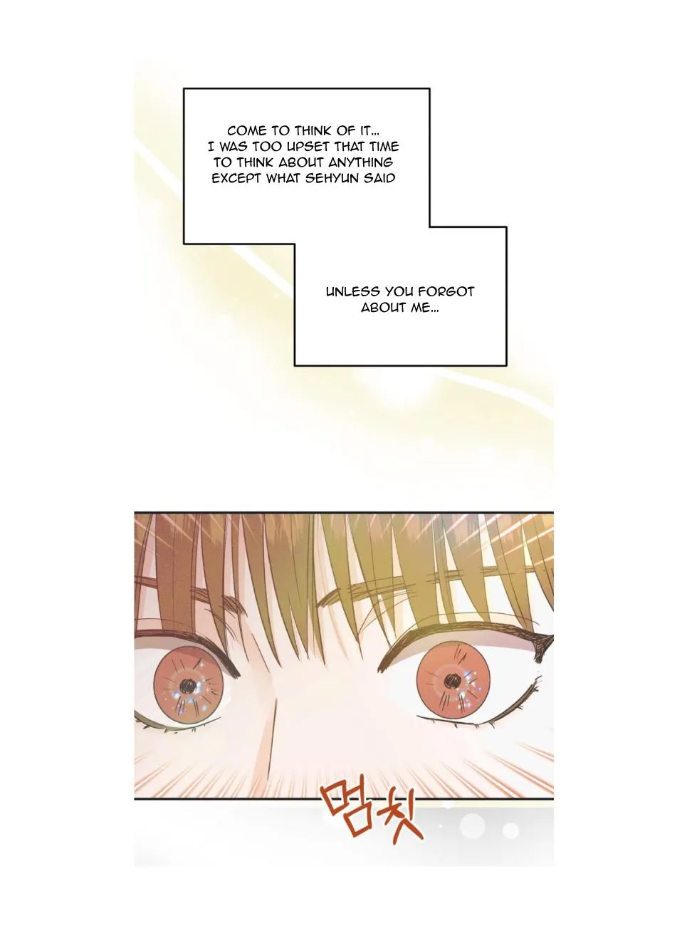 Dramatic Signal Chapter 11 page 22 - 