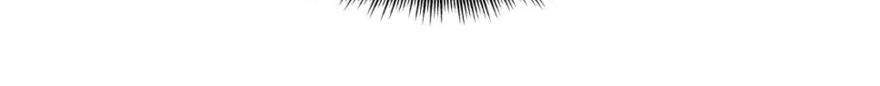 Dramatic Signal Chapter 11 page 24 - 