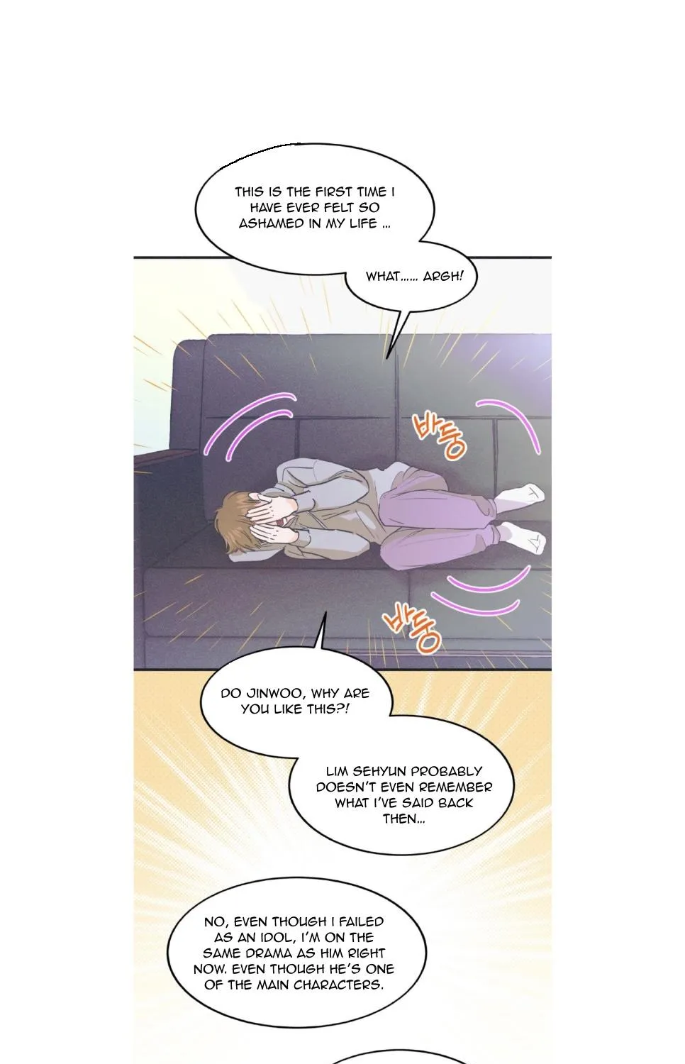 Dramatic Signal Chapter 11 page 29 - 