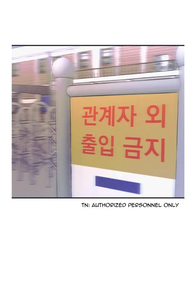 Dramatic Signal Chapter 11 page 35 - 