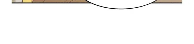 Dramatic Signal Chapter 11 page 5 - 
