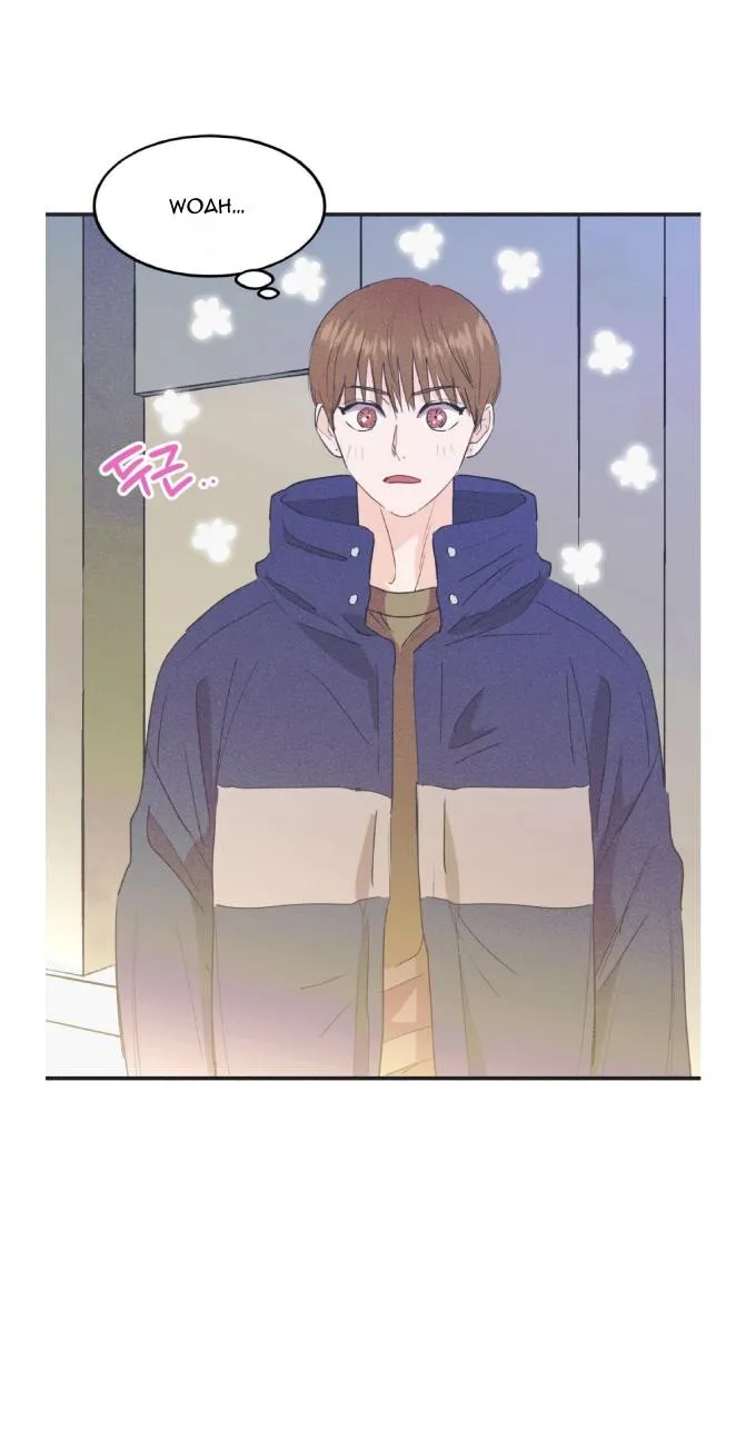 Dramatic Signal Chapter 11 page 43 - 
