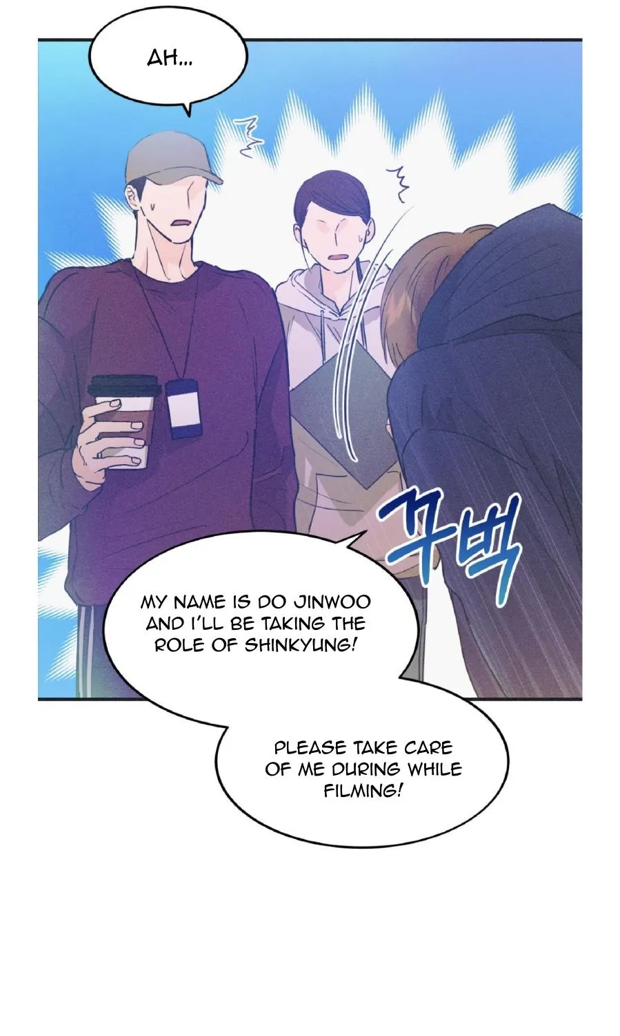 Dramatic Signal Chapter 11 page 51 - 
