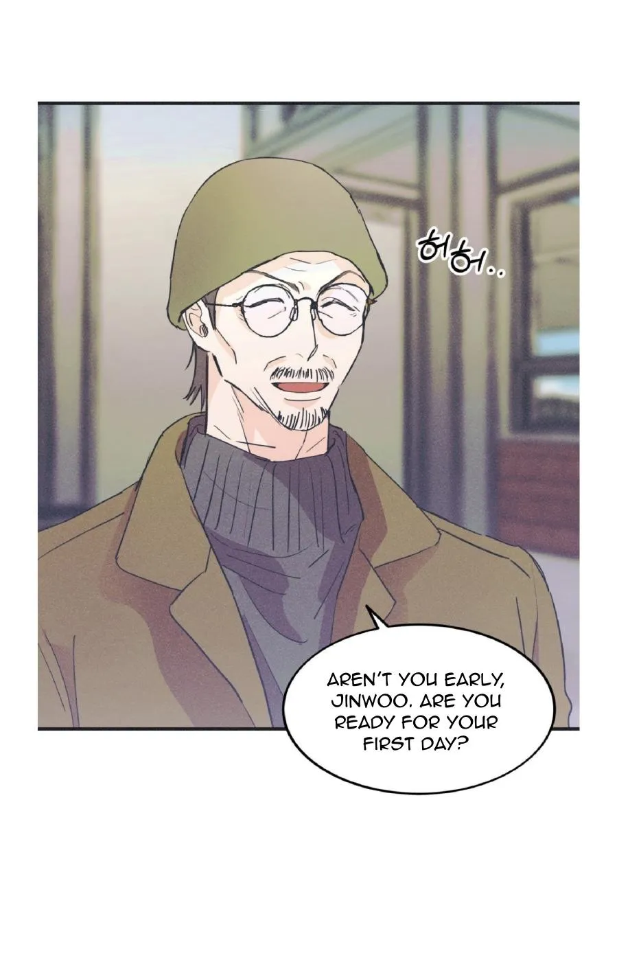Dramatic Signal Chapter 11 page 55 - 