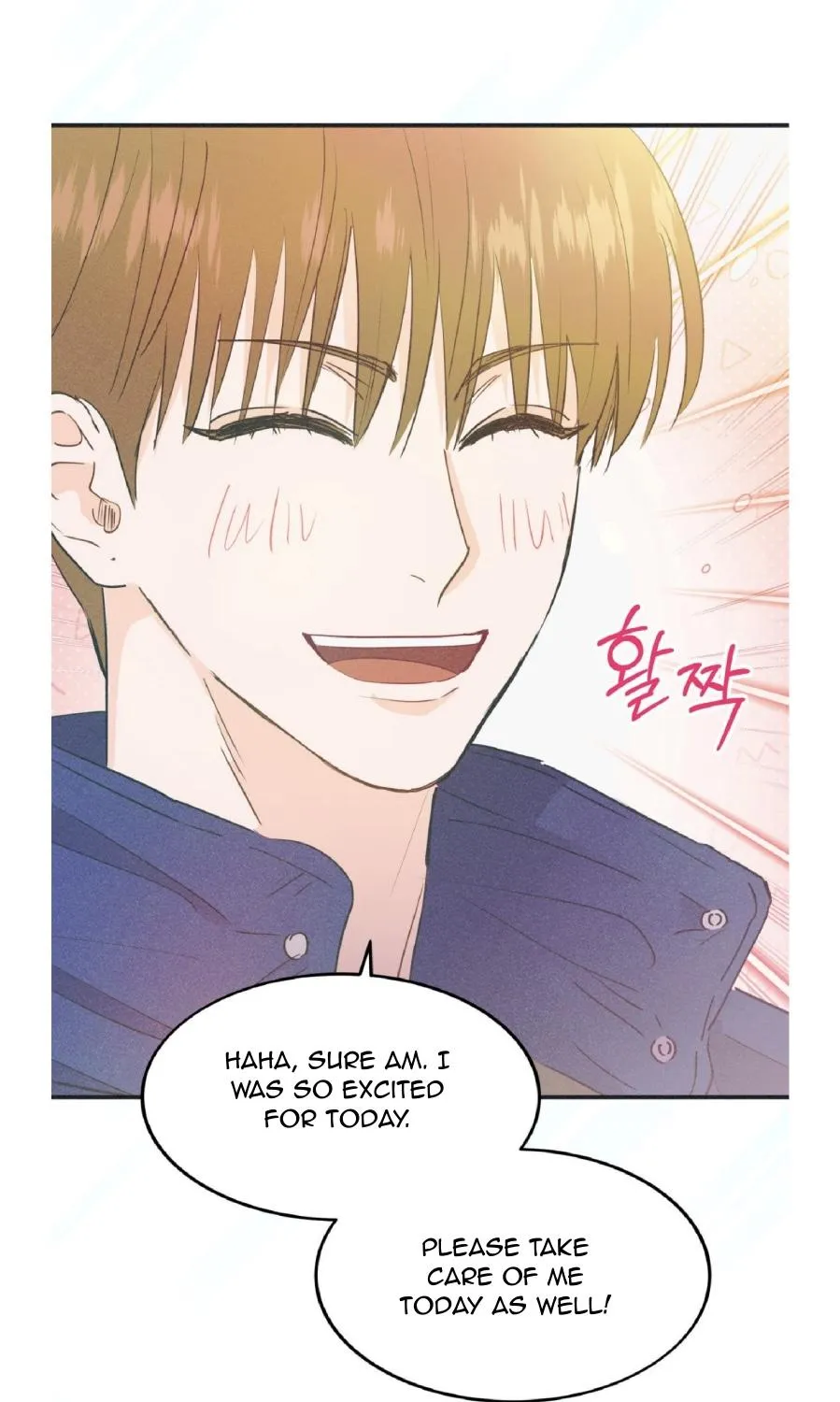 Dramatic Signal Chapter 11 page 58 - 