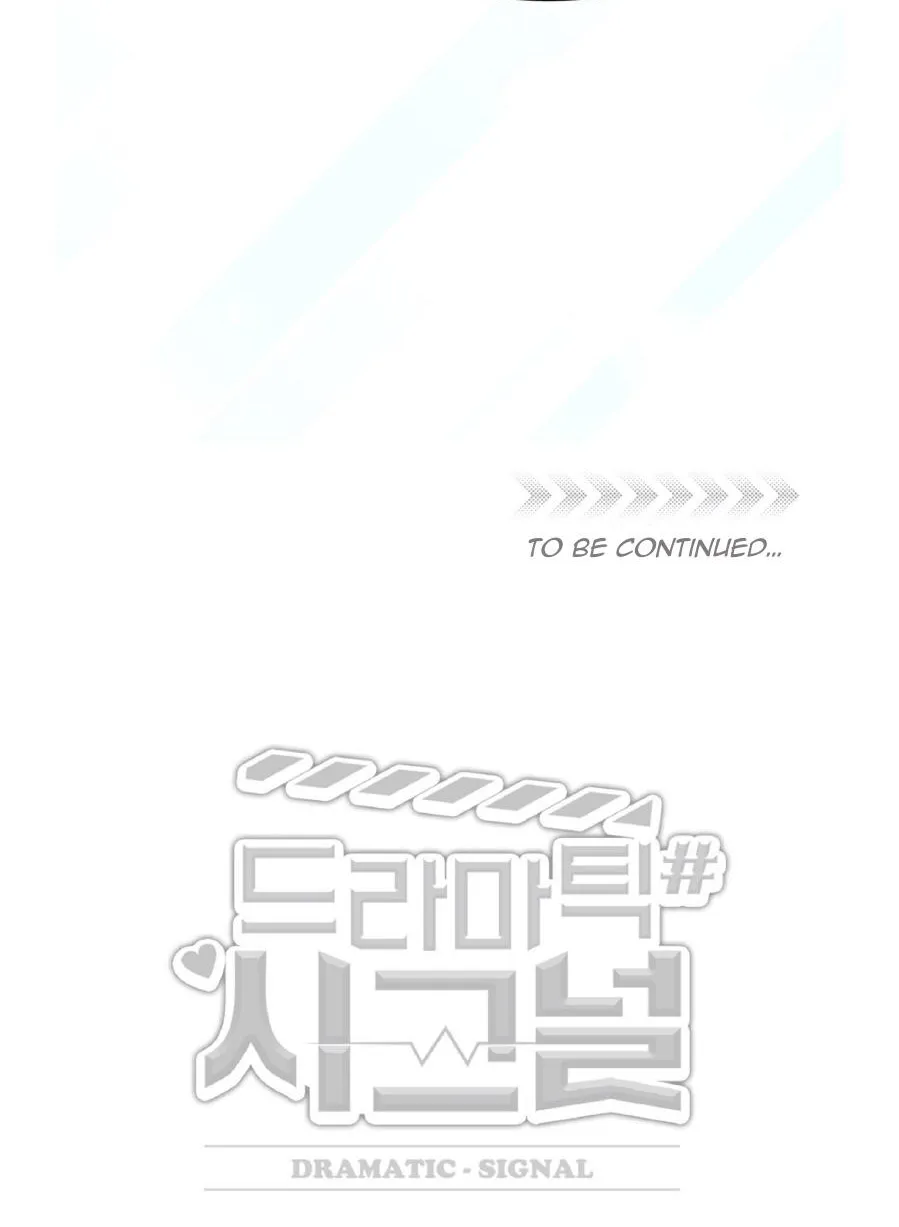 Dramatic Signal Chapter 11 page 59 - 