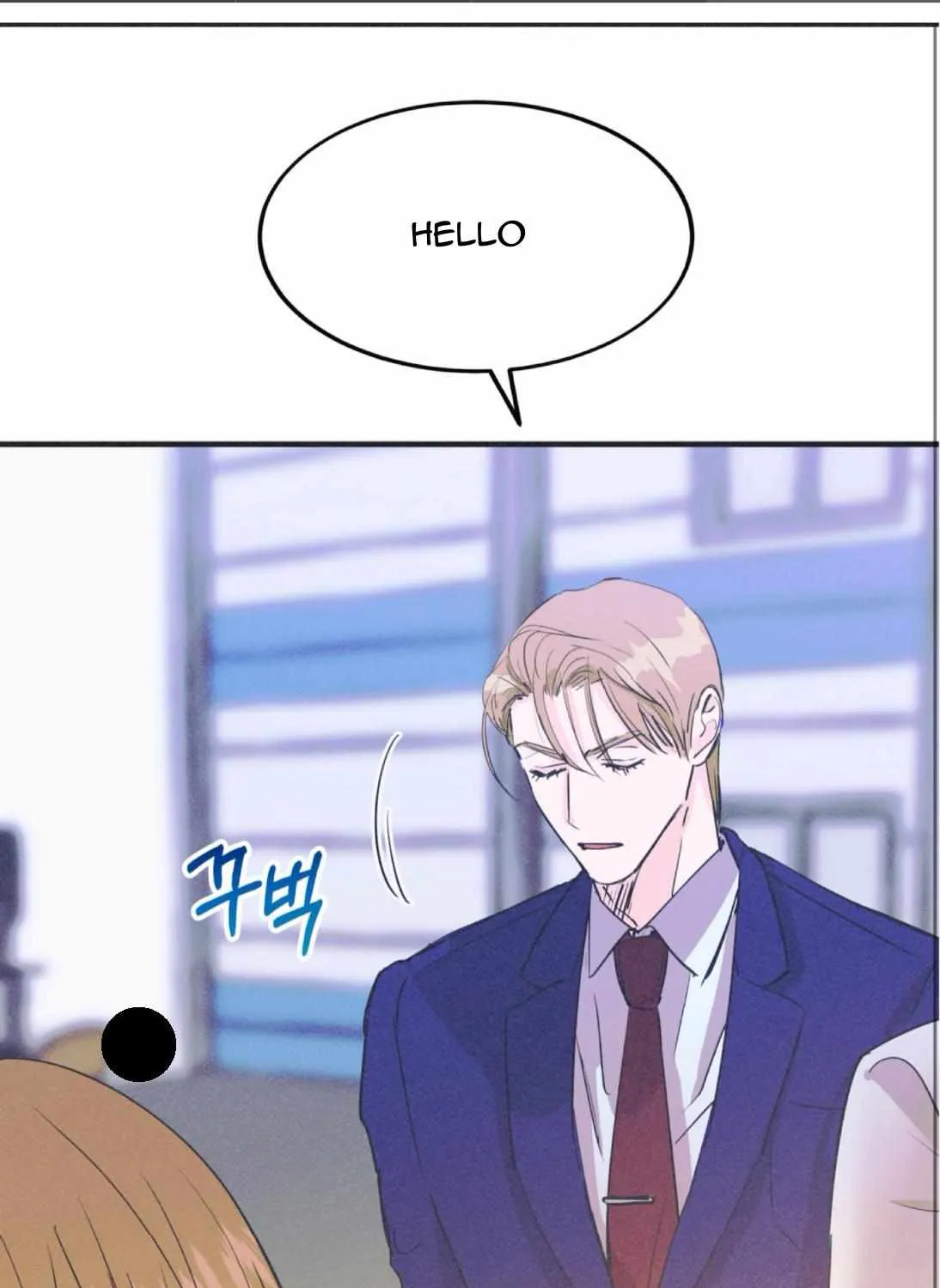 Dramatic Signal Chapter 12 page 2 - 