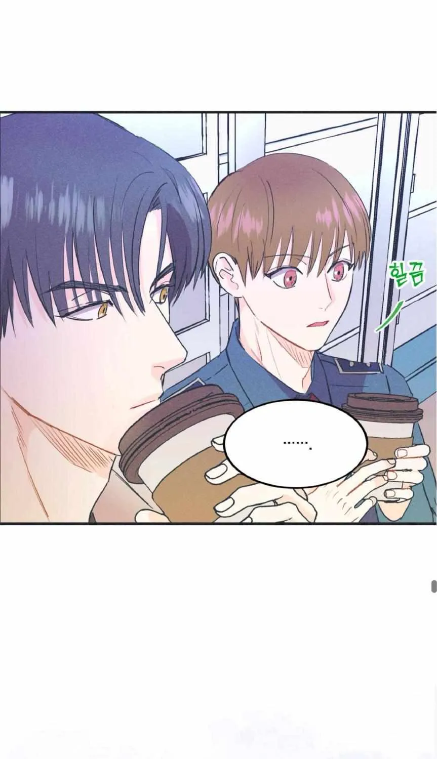 Dramatic Signal Chapter 12 page 16 - 
