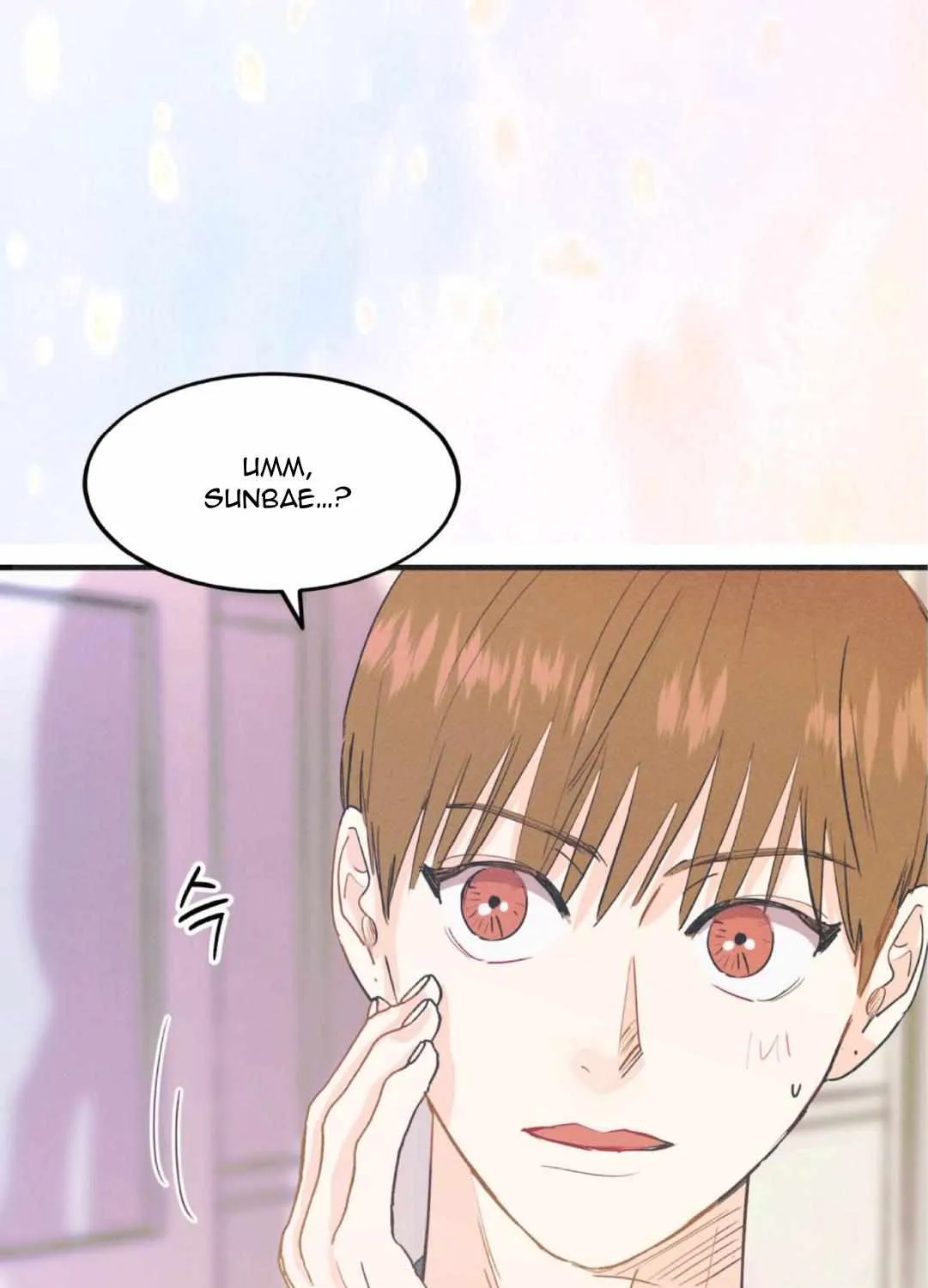 Dramatic Signal Chapter 12 page 29 - 