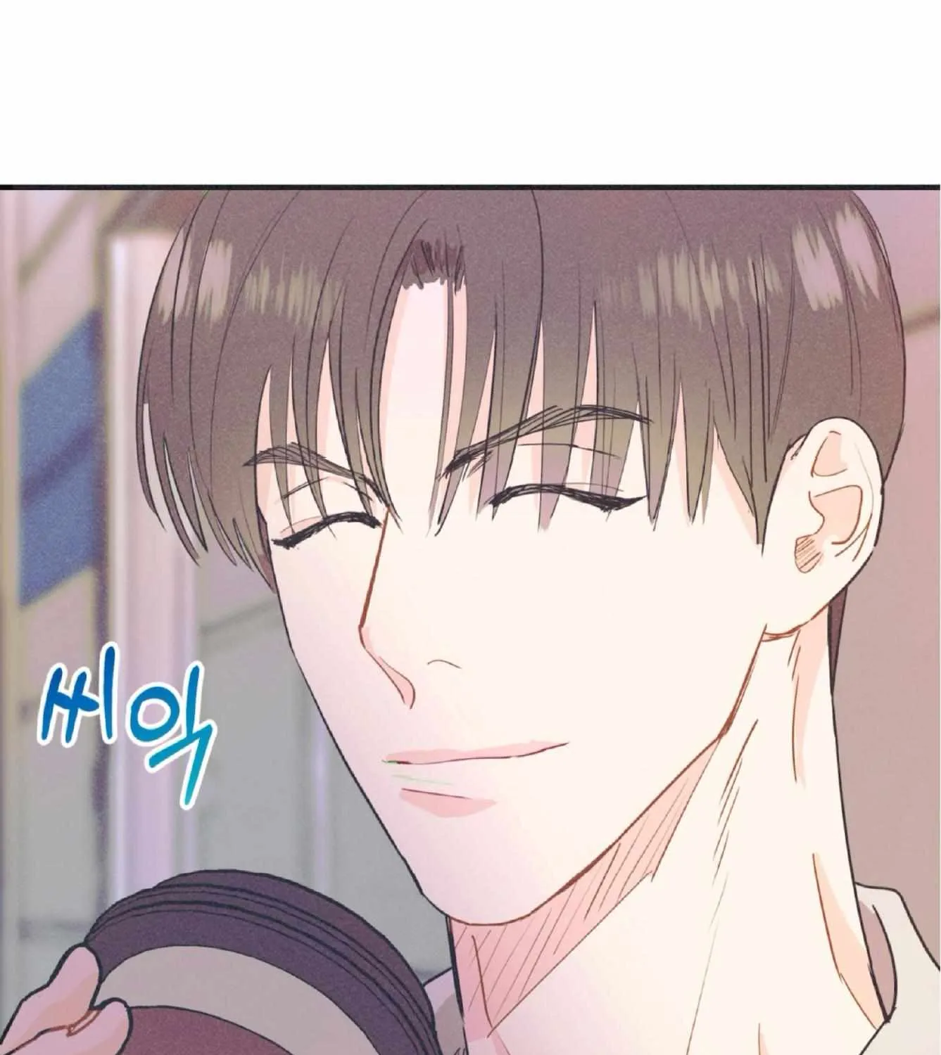 Dramatic Signal Chapter 12 page 32 - 