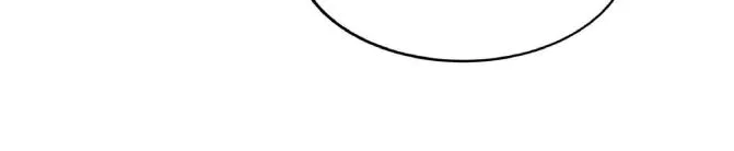 Dramatic Signal Chapter 13 page 41 - 