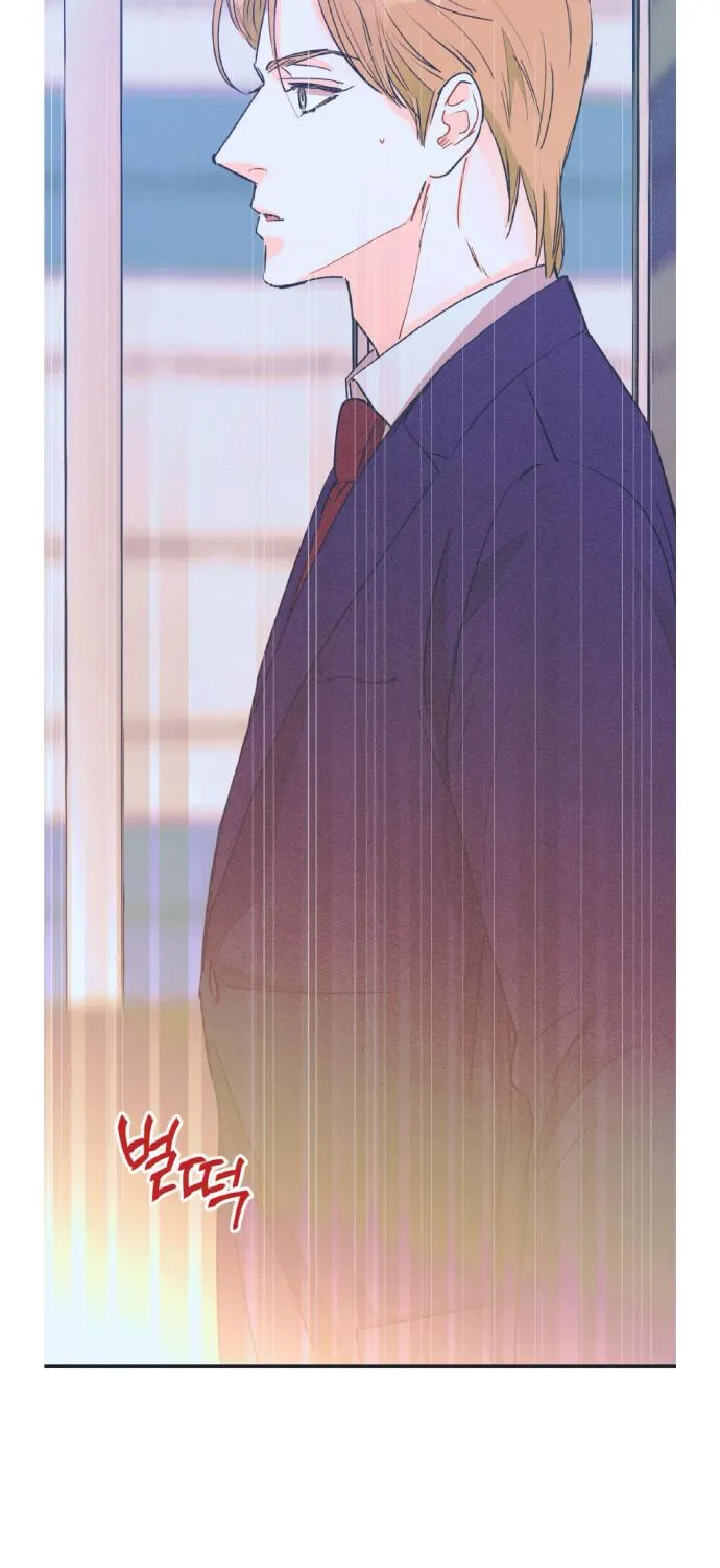 Dramatic Signal Chapter 13 page 46 - 