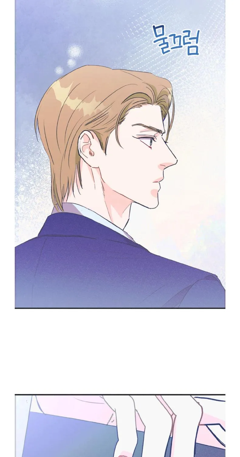 Dramatic Signal Chapter 13 page 6 - 